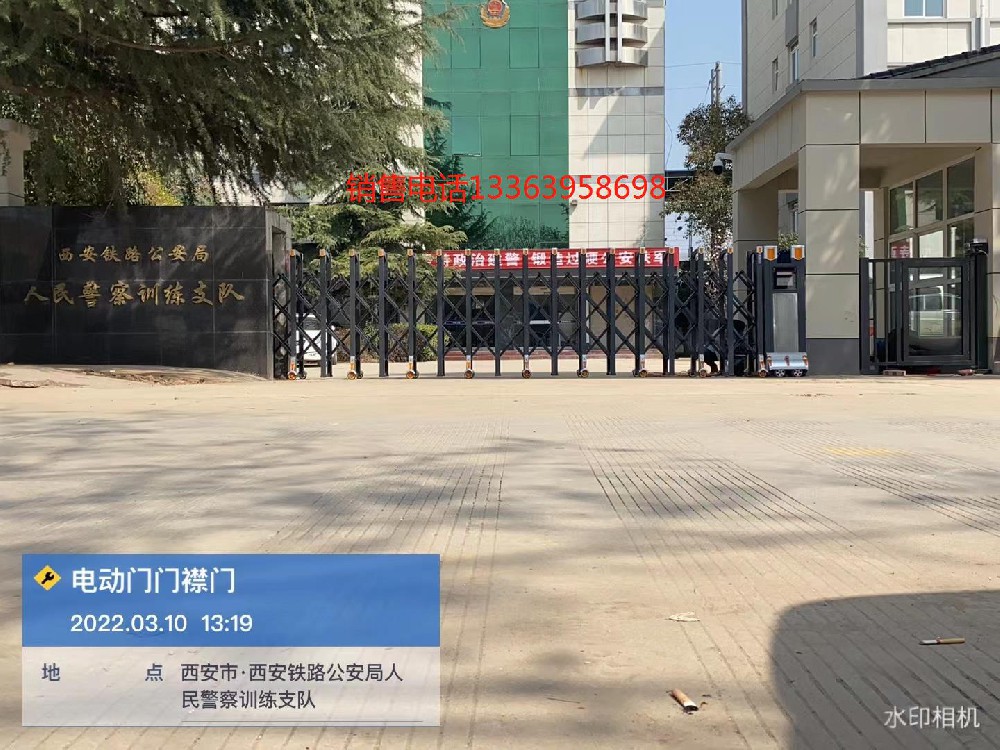 陕西省，西安市，长安区，西安铁路公安局人民警察训练支队。电动门，门襟门安装到位！